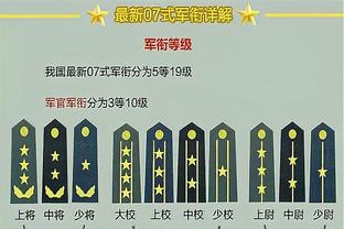 荷兰vs直布罗陀首发：范迪克领衔 韦霍斯特、马伦先发